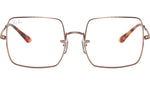 Square Optics RB1971V 2943