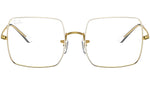 Square Optics RB1971V 3104
